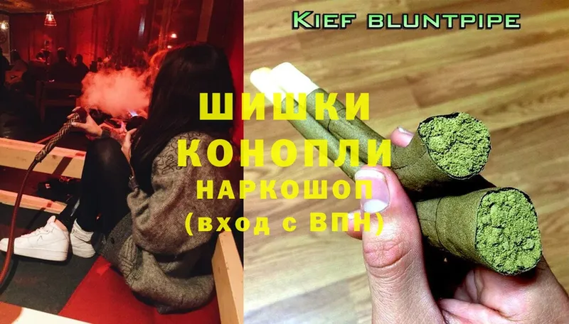 МЕГА сайт  наркошоп  Шиханы  МАРИХУАНА OG Kush 